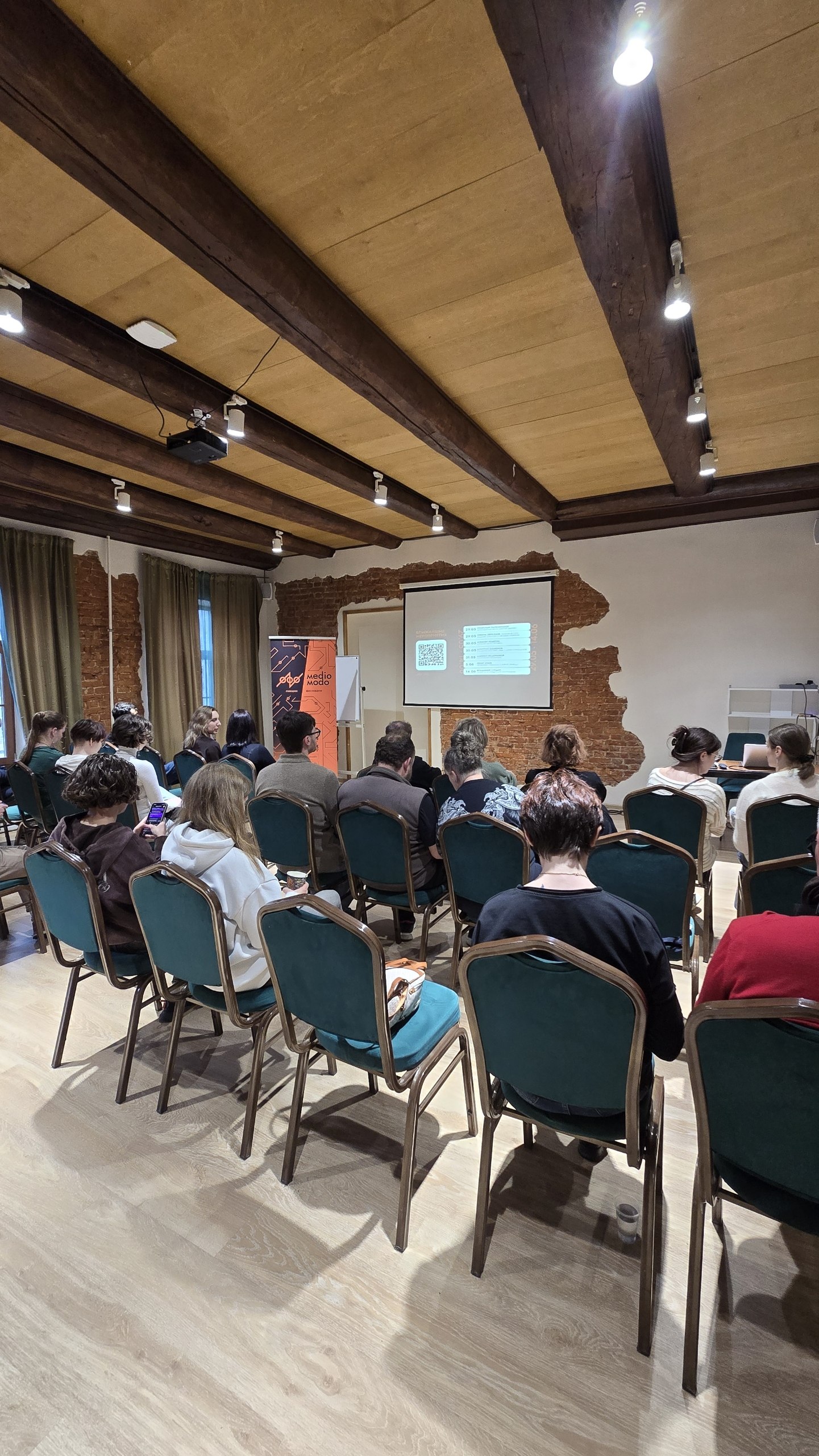 Lecture &ldquo;Religion Without God&rdquo;, St. Petersburg
